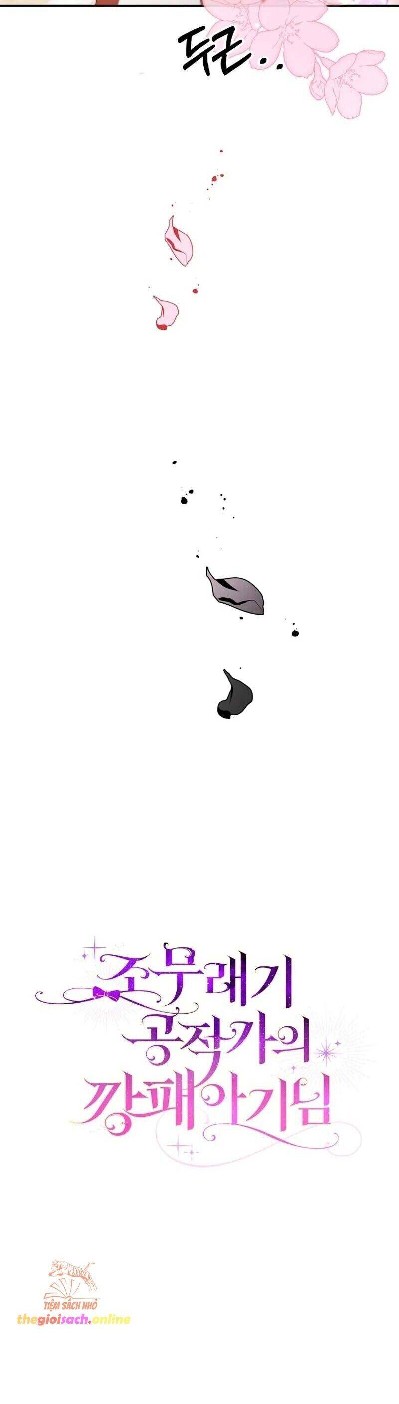 Đứa Con Gái Côn Đồ Nhà Công Tước: Chapter 46