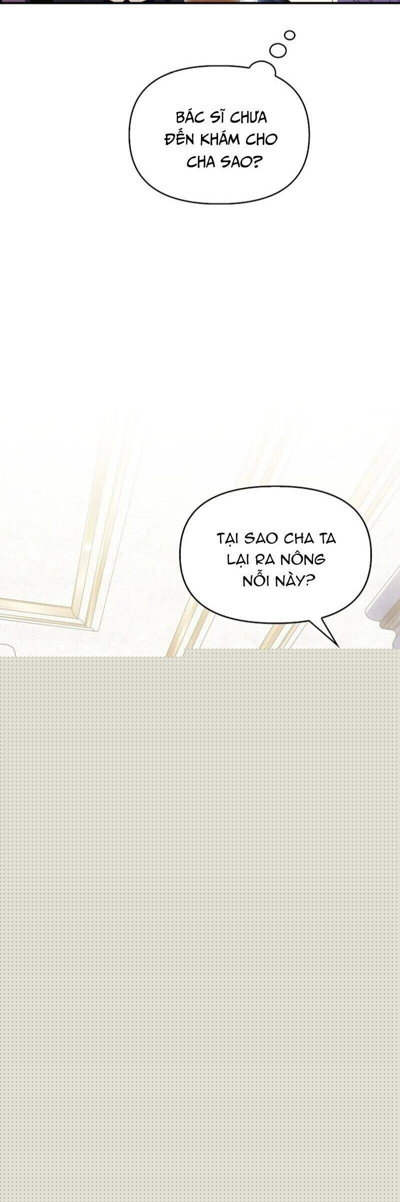 Đứa Con Gái Côn Đồ Nhà Công Tước: Chapter 47