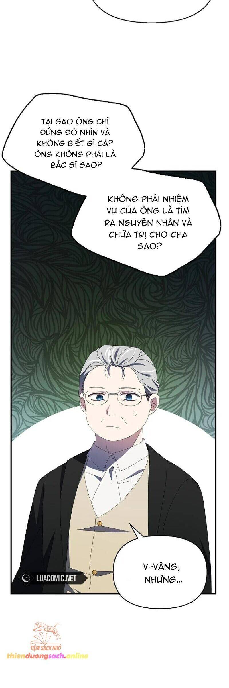 Đứa Con Gái Côn Đồ Nhà Công Tước: Chapter 47