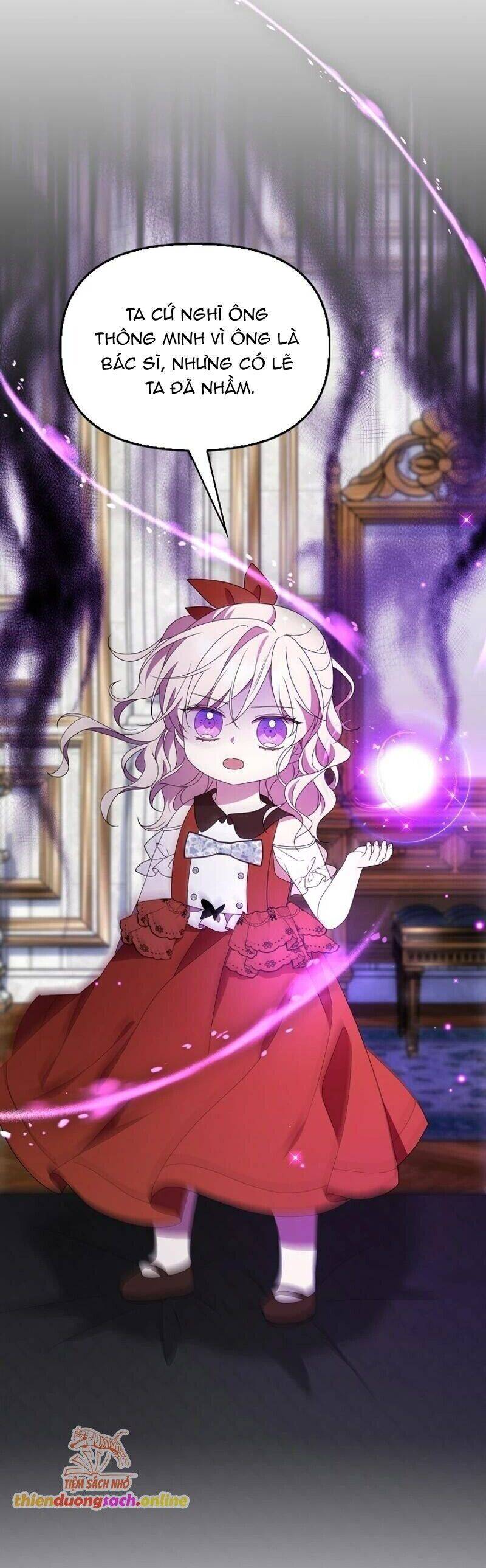 Đứa Con Gái Côn Đồ Nhà Công Tước: Chapter 47