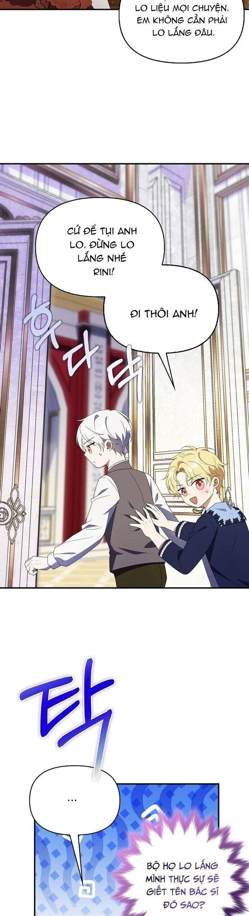 Đứa Con Gái Côn Đồ Nhà Công Tước: Chapter 47