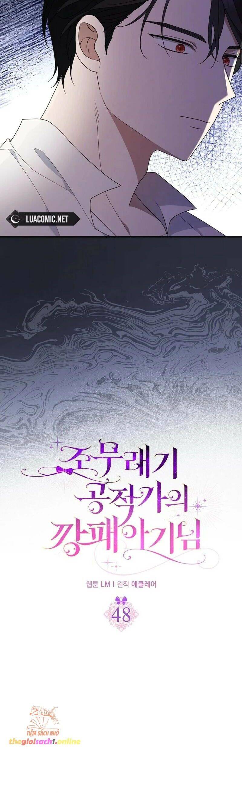 Đứa Con Gái Côn Đồ Nhà Công Tước: Chapter 48