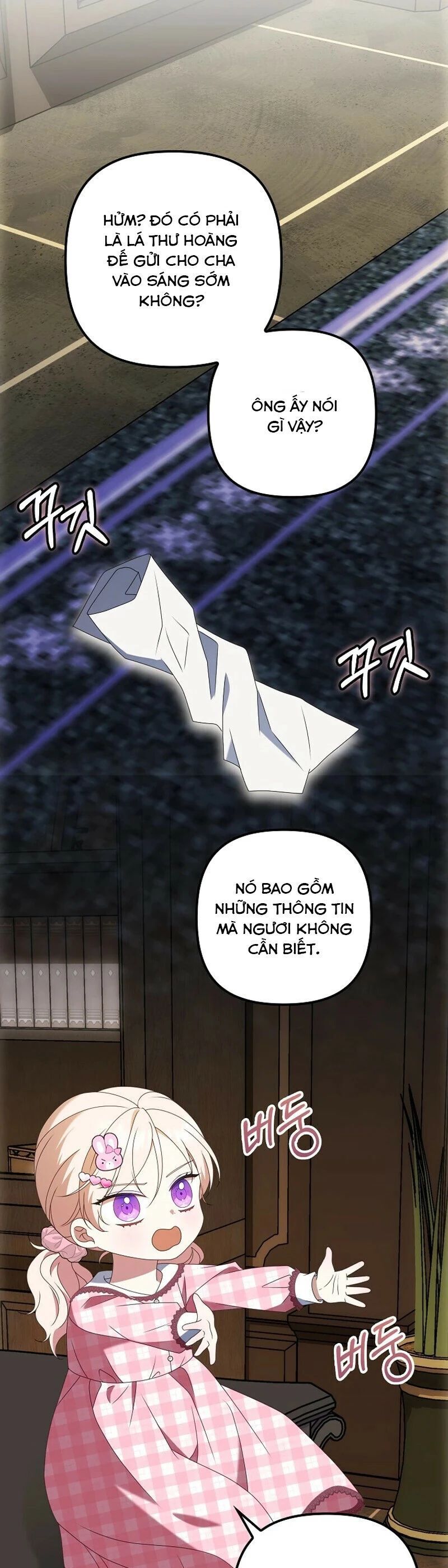 Đứa Con Gái Côn Đồ Nhà Công Tước: Chapter 49