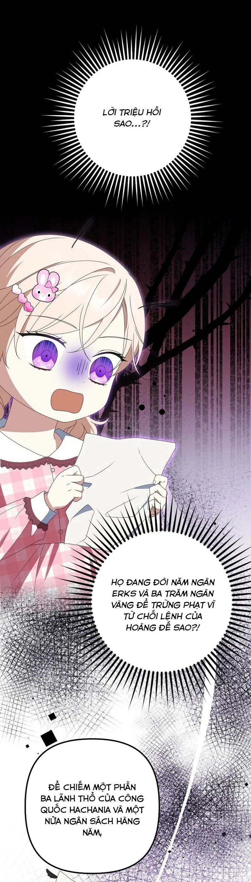 Đứa Con Gái Côn Đồ Nhà Công Tước: Chapter 49