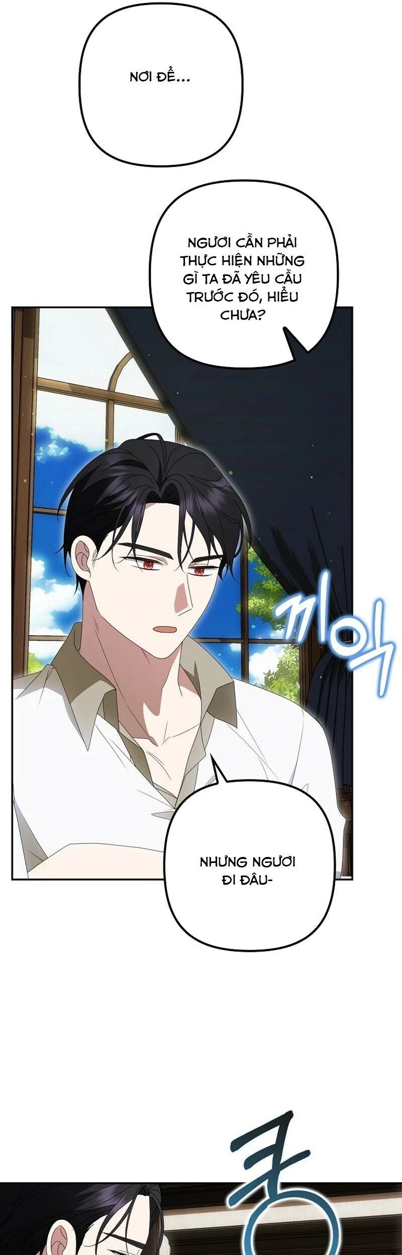 Đứa Con Gái Côn Đồ Nhà Công Tước: Chapter 49