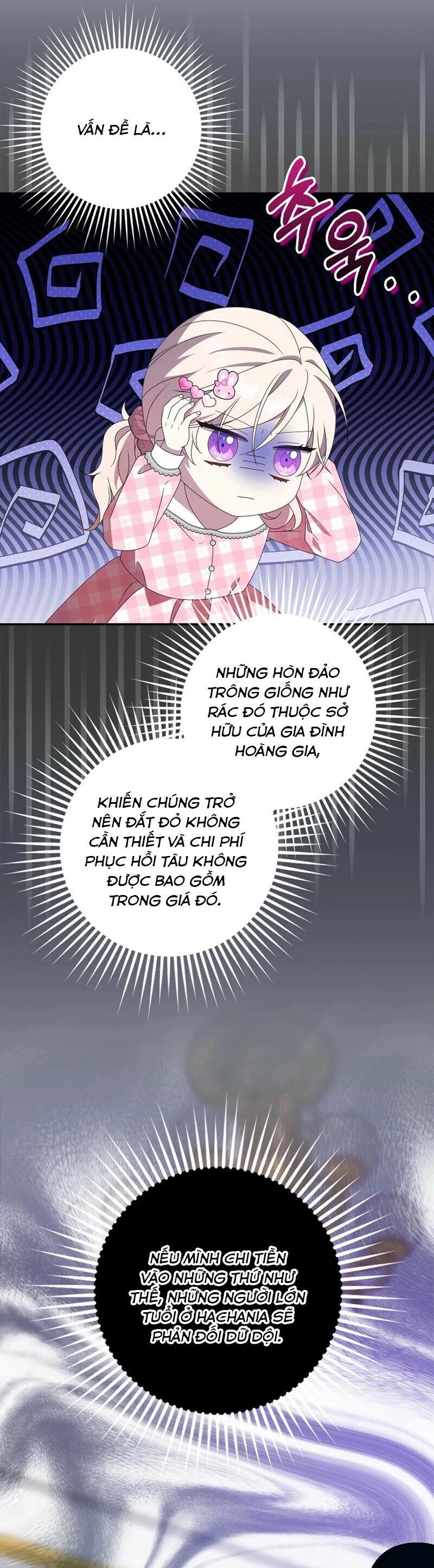 Đứa Con Gái Côn Đồ Nhà Công Tước: Chapter 49