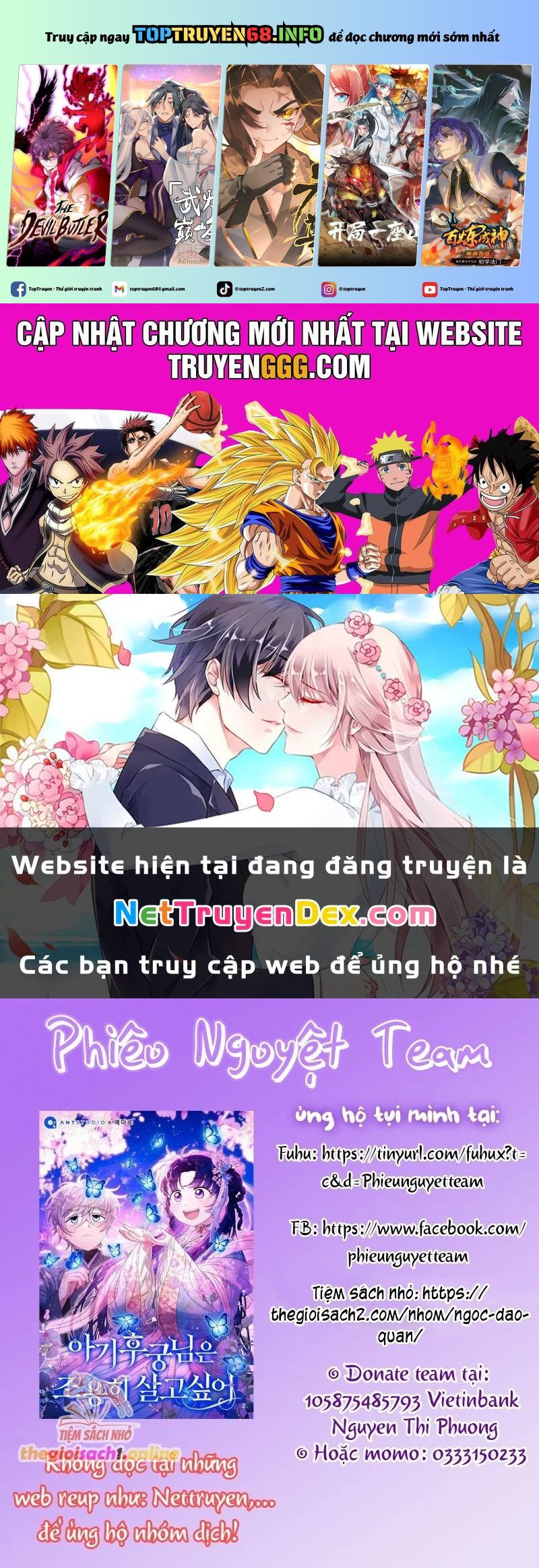 Đứa Con Gái Côn Đồ Nhà Công Tước: Chapter 50