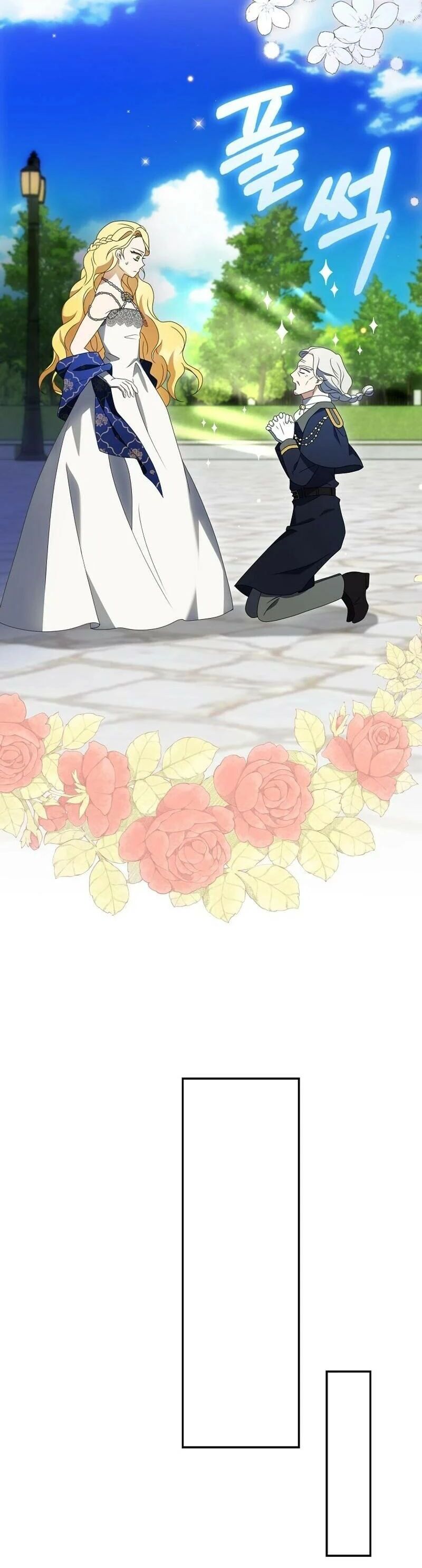 Đứa Con Gái Côn Đồ Nhà Công Tước: Chapter 50