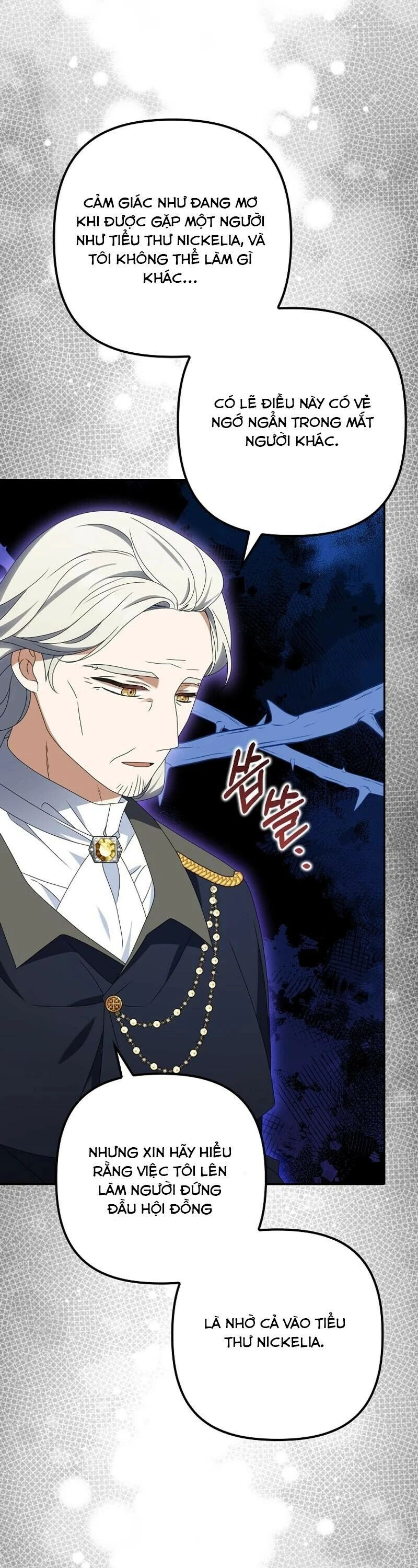 Đứa Con Gái Côn Đồ Nhà Công Tước: Chapter 50
