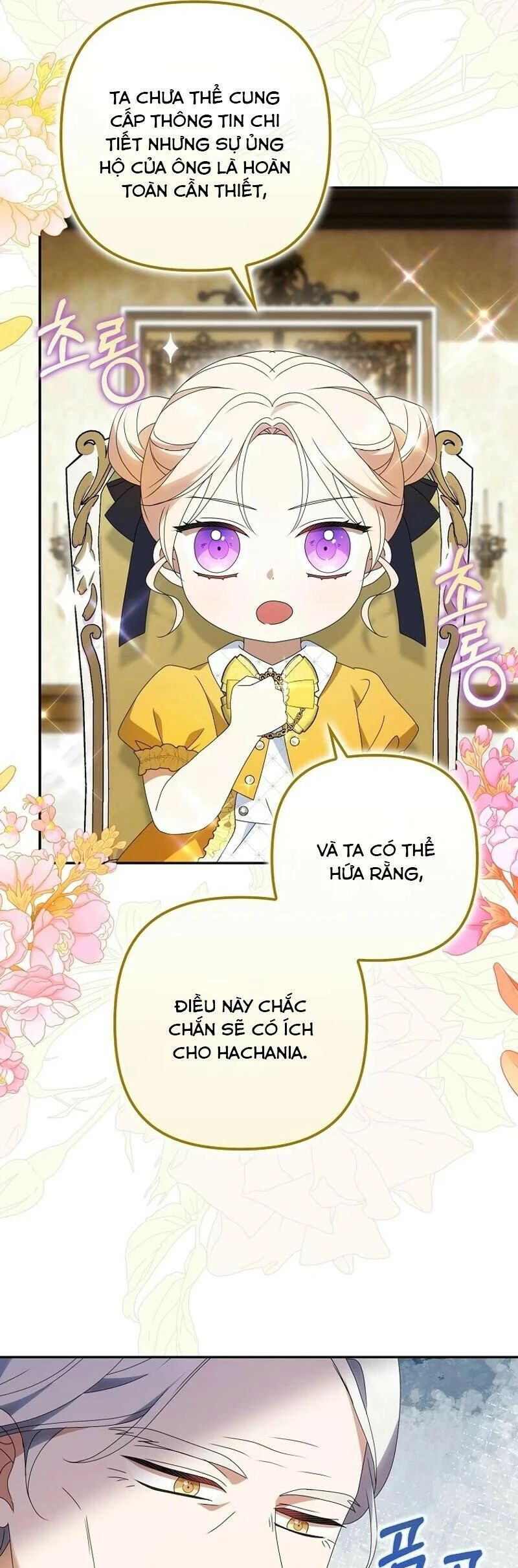 Đứa Con Gái Côn Đồ Nhà Công Tước: Chapter 50