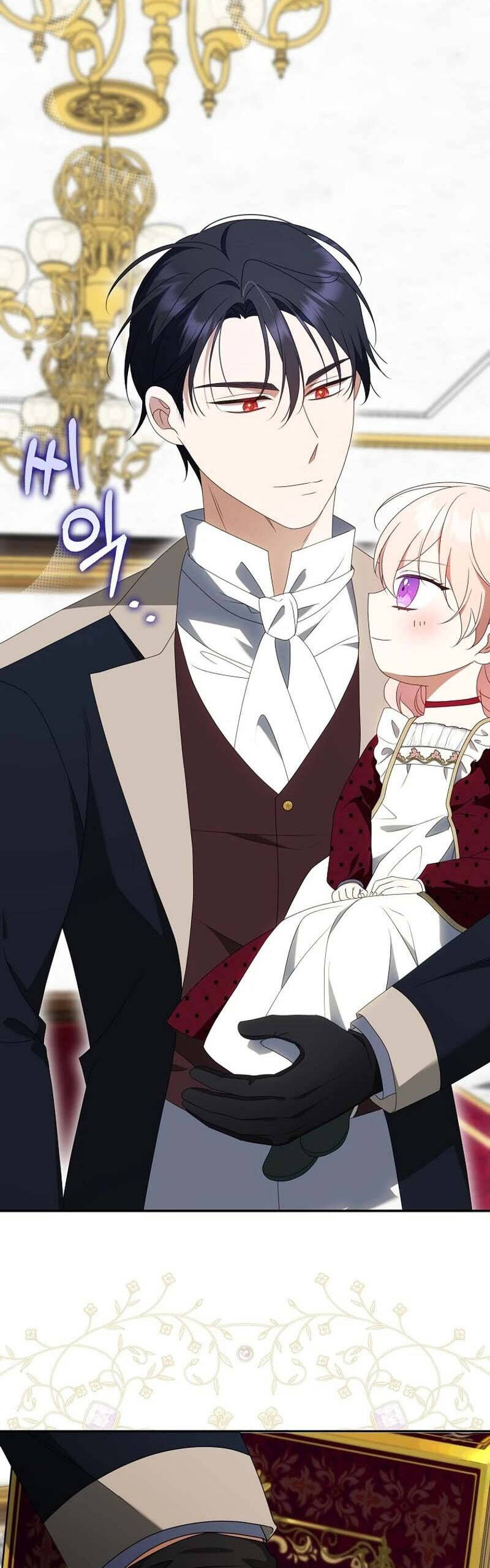 Đứa Con Gái Côn Đồ Nhà Công Tước: Chapter 51