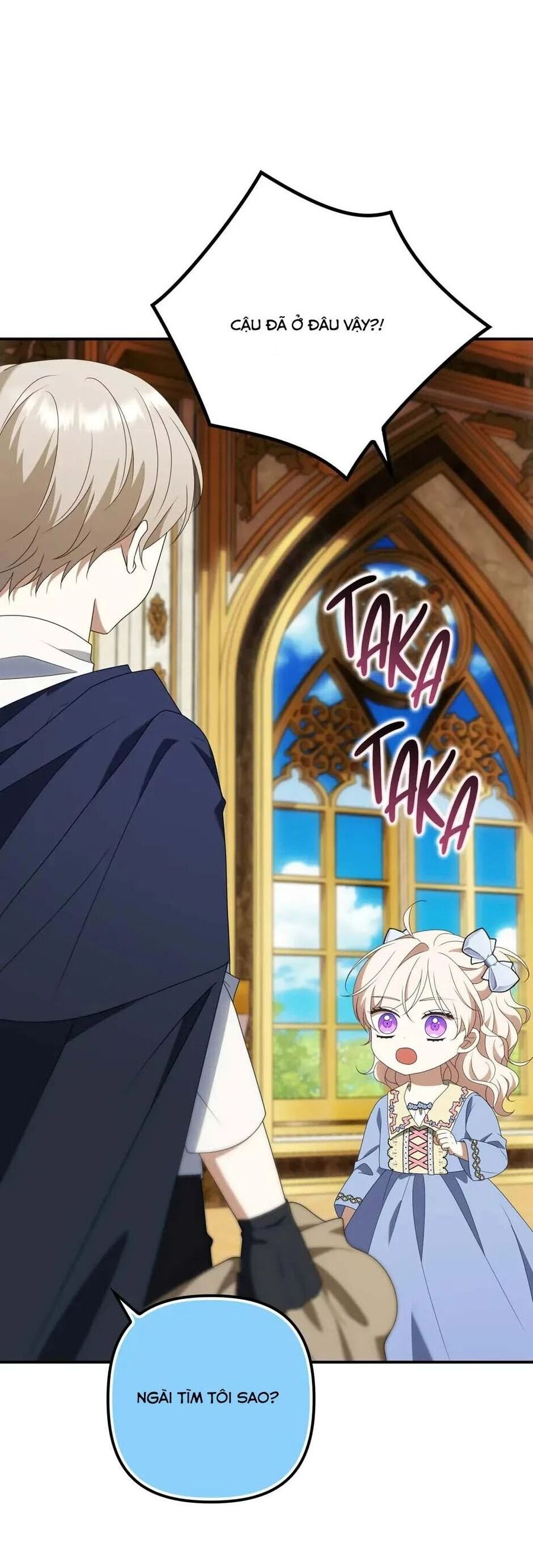 Đứa Con Gái Côn Đồ Nhà Công Tước: Chapter 53