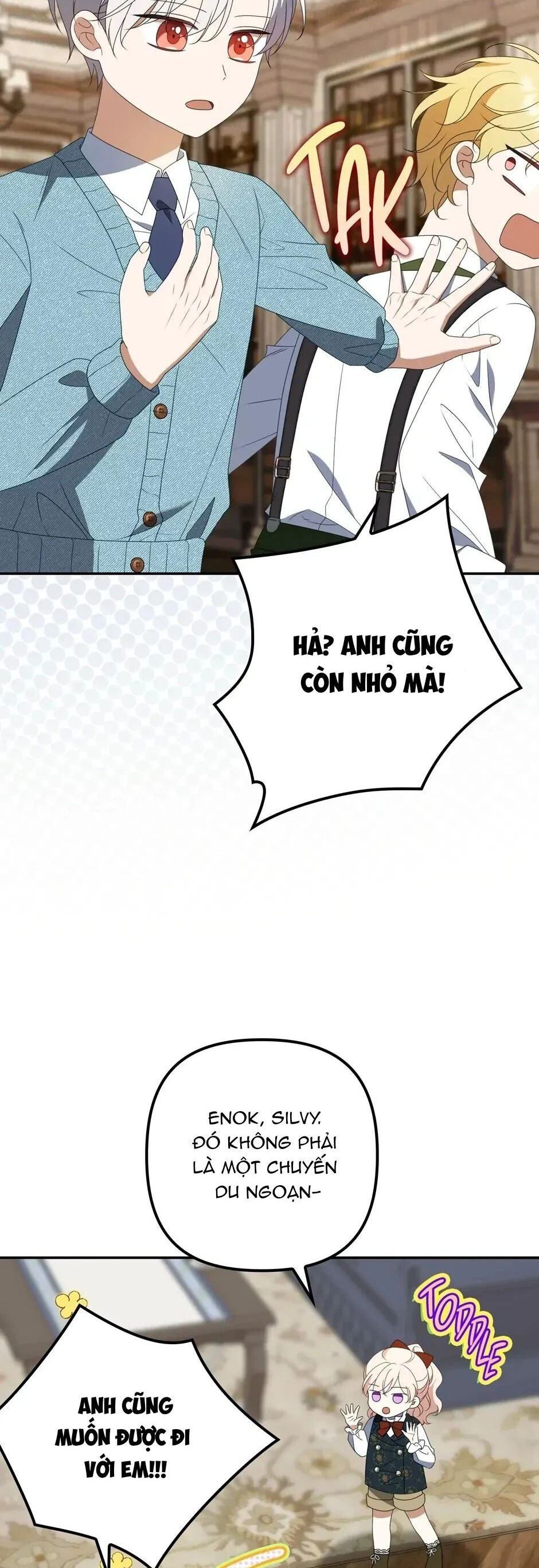 Đứa Con Gái Côn Đồ Nhà Công Tước: Chapter 55