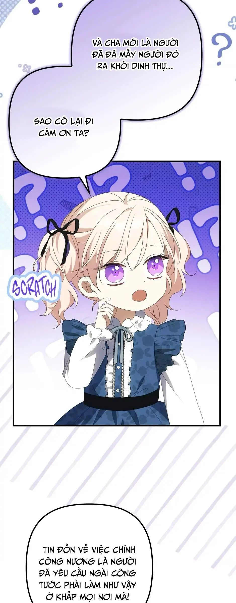 Đứa Con Gái Côn Đồ Nhà Công Tước: Chapter 56