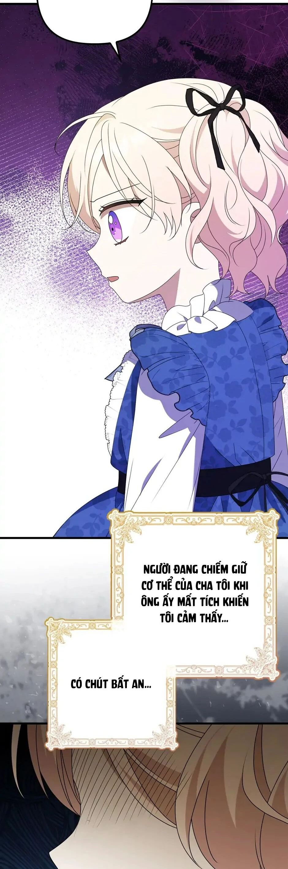 Đứa Con Gái Côn Đồ Nhà Công Tước: Chapter 56