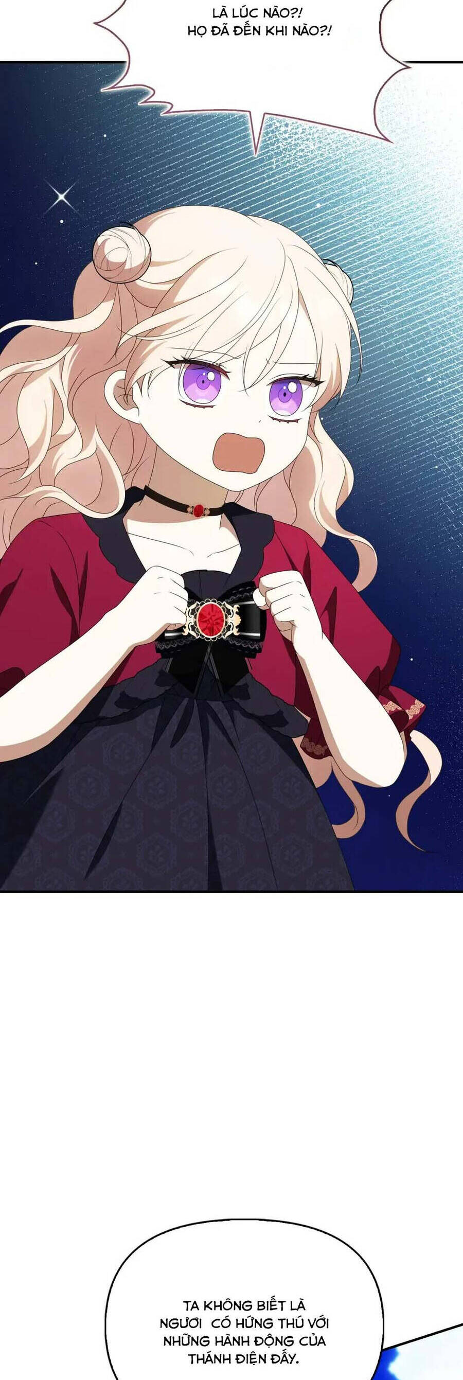 Đứa Con Gái Côn Đồ Nhà Công Tước: Chapter 58