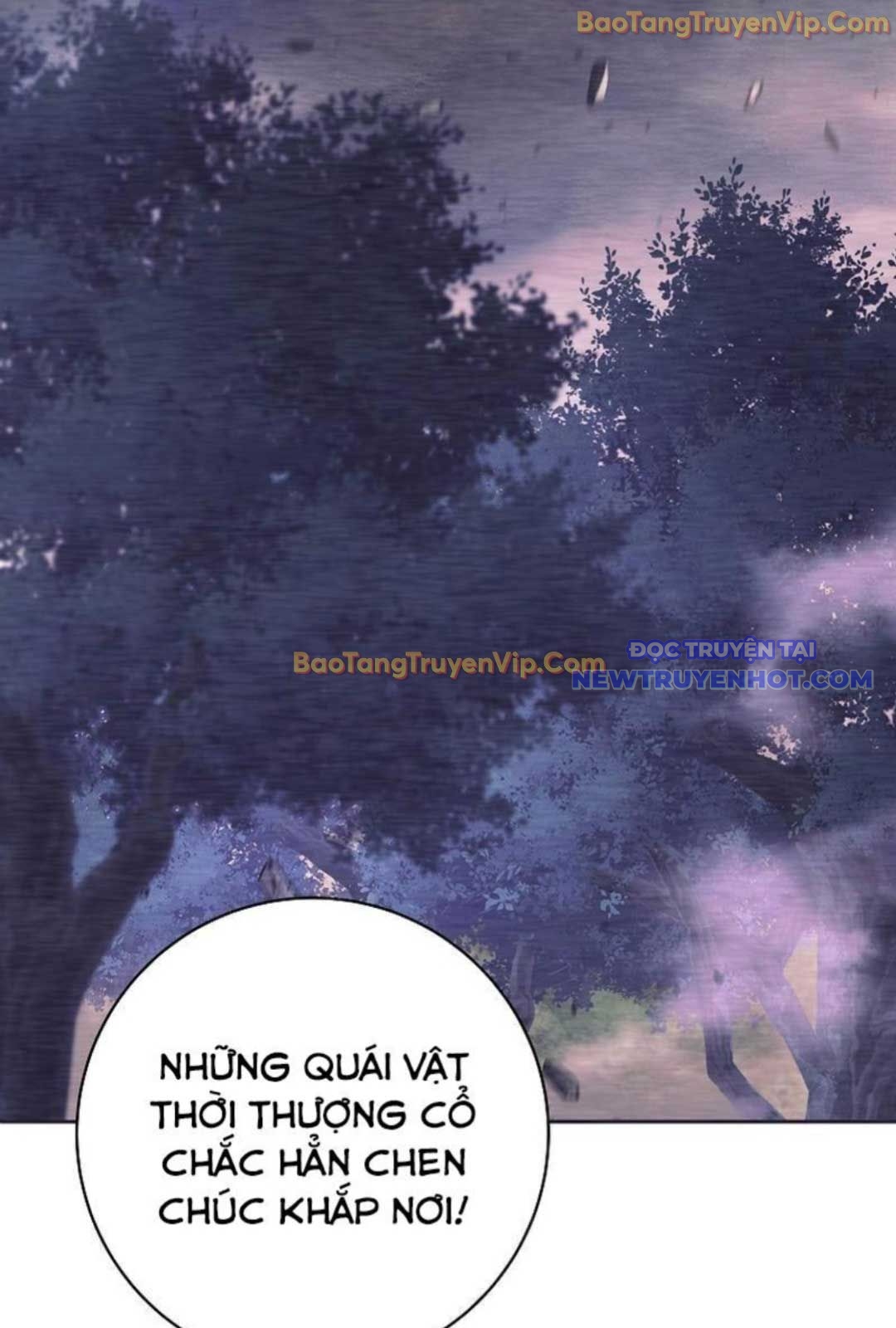 Đứa Con Ngoài Giá Thú Có Khả Năng Hấp Thụ Vũ Khí: Chapter 1