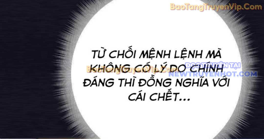 Đứa Con Ngoài Giá Thú Có Khả Năng Hấp Thụ Vũ Khí: Chapter 1