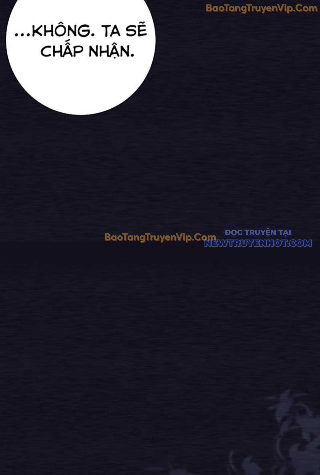 Đứa Con Ngoài Giá Thú Có Khả Năng Hấp Thụ Vũ Khí: Chapter 1