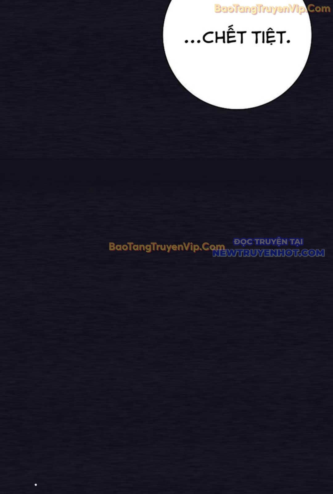 Đứa Con Ngoài Giá Thú Có Khả Năng Hấp Thụ Vũ Khí: Chapter 1