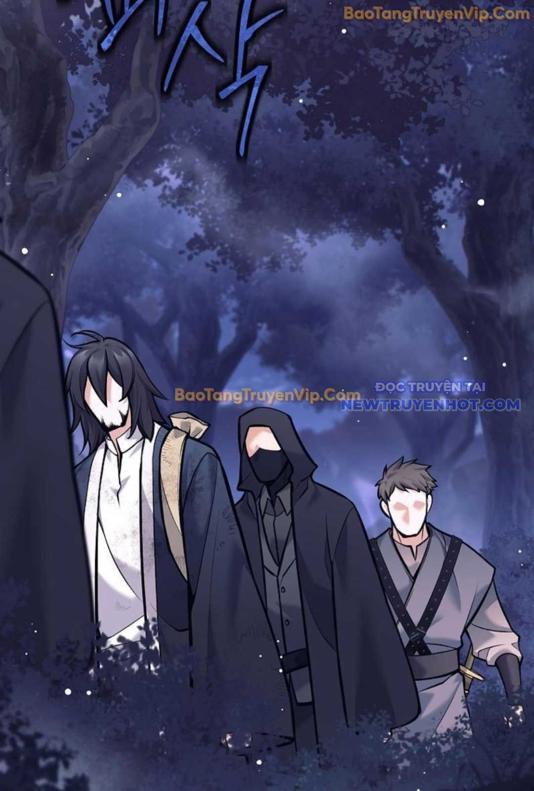 Đứa Con Ngoài Giá Thú Có Khả Năng Hấp Thụ Vũ Khí: Chapter 1