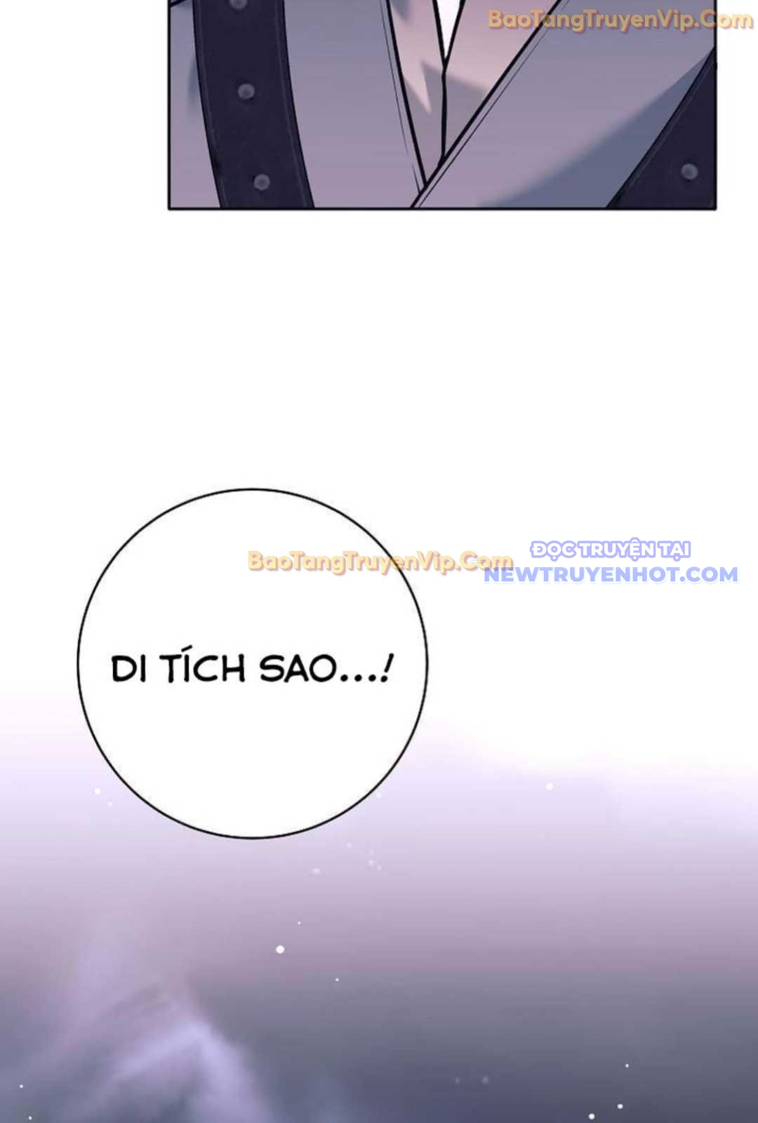 Đứa Con Ngoài Giá Thú Có Khả Năng Hấp Thụ Vũ Khí: Chapter 1