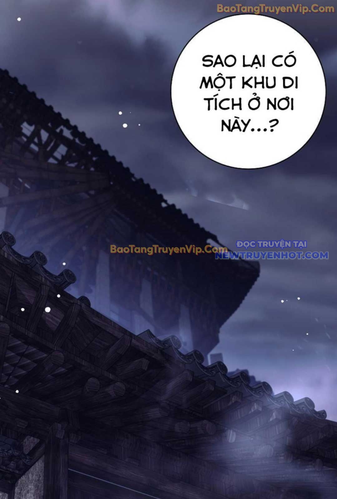 Đứa Con Ngoài Giá Thú Có Khả Năng Hấp Thụ Vũ Khí: Chapter 1