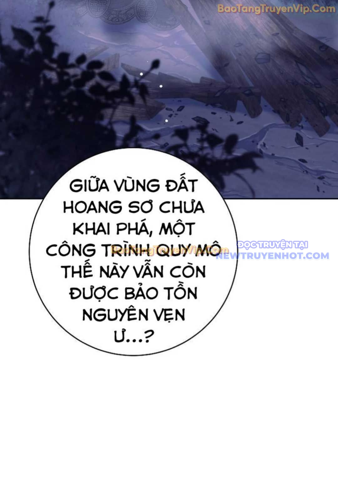 Đứa Con Ngoài Giá Thú Có Khả Năng Hấp Thụ Vũ Khí: Chapter 1