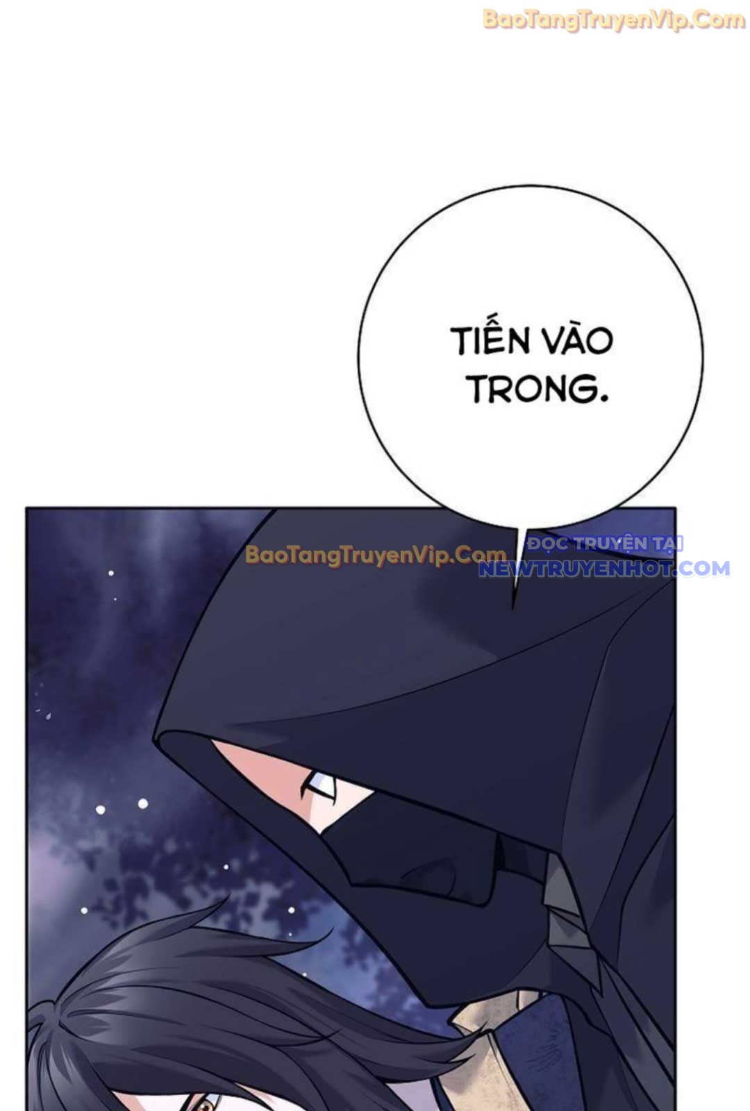 Đứa Con Ngoài Giá Thú Có Khả Năng Hấp Thụ Vũ Khí: Chapter 1