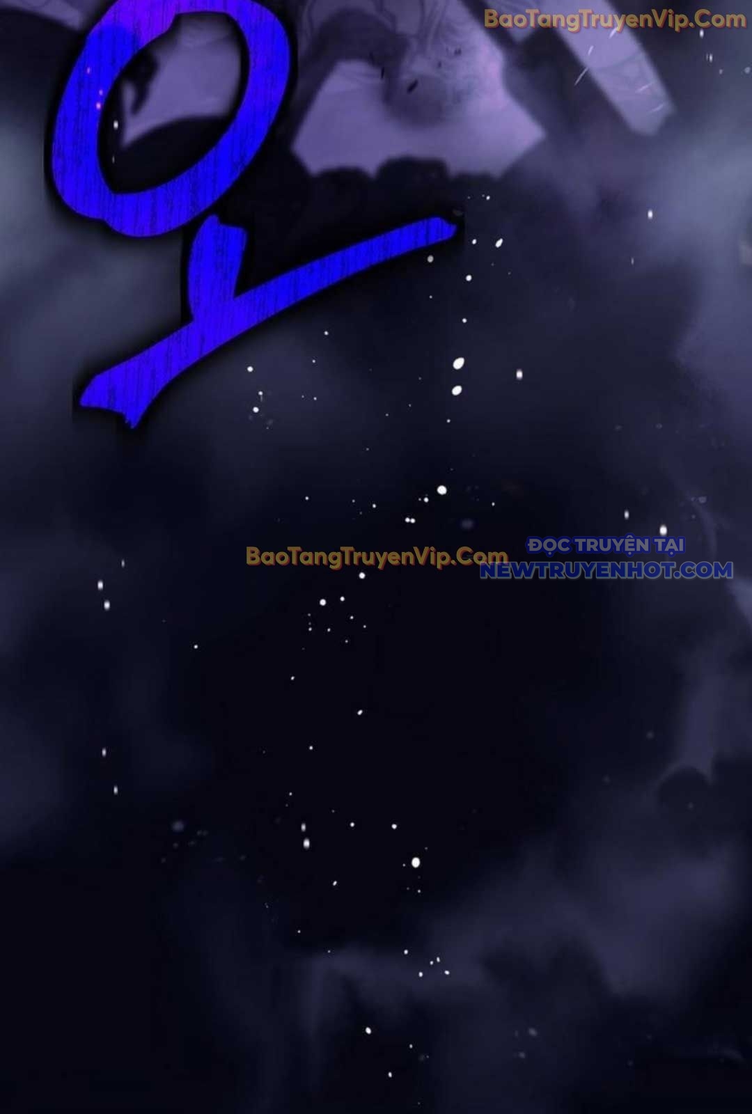 Đứa Con Ngoài Giá Thú Có Khả Năng Hấp Thụ Vũ Khí: Chapter 1