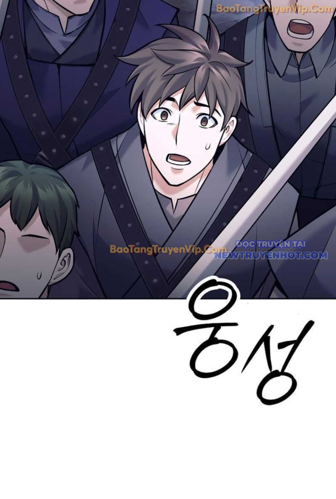 Đứa Con Ngoài Giá Thú Có Khả Năng Hấp Thụ Vũ Khí: Chapter 1