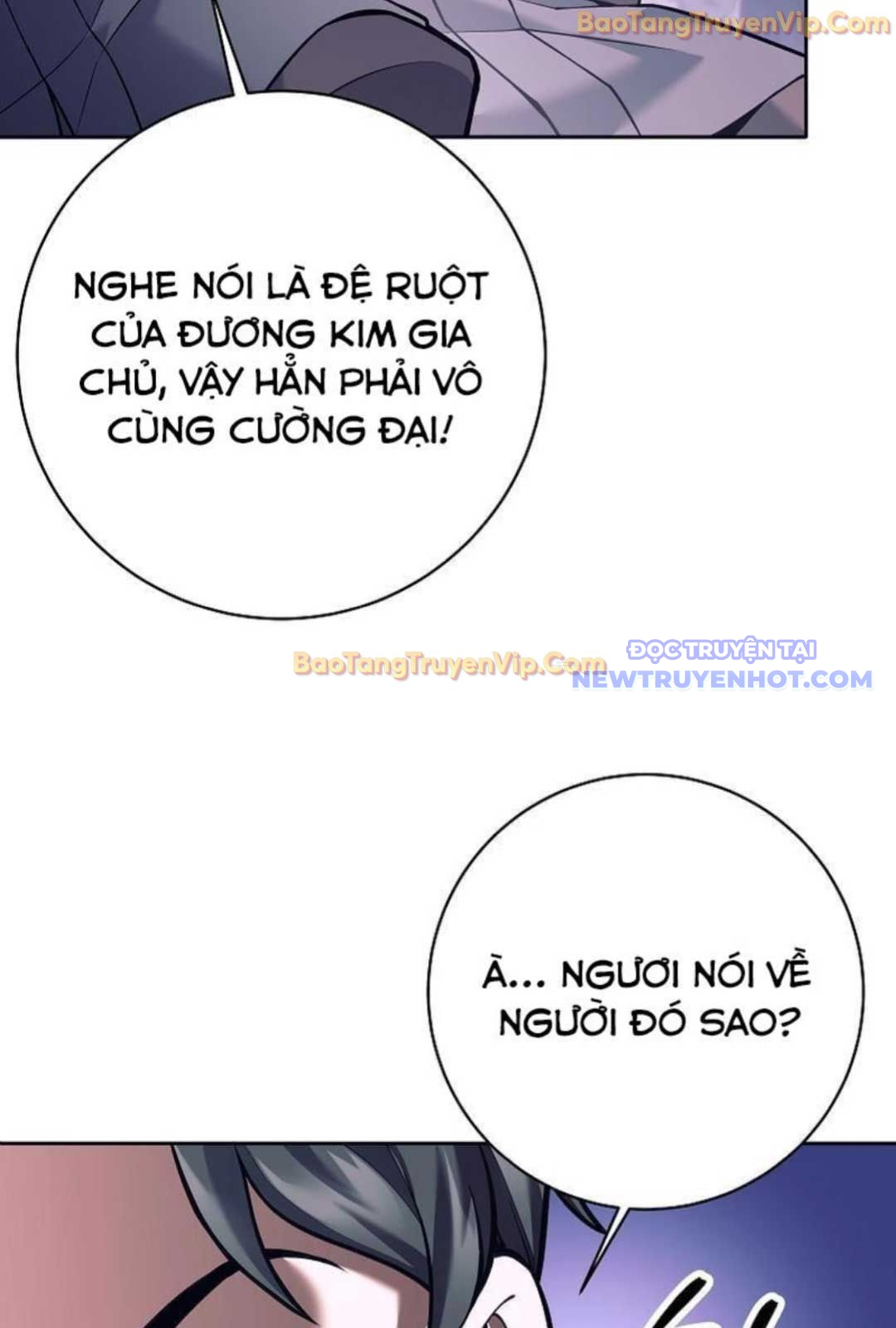 Đứa Con Ngoài Giá Thú Có Khả Năng Hấp Thụ Vũ Khí: Chapter 1