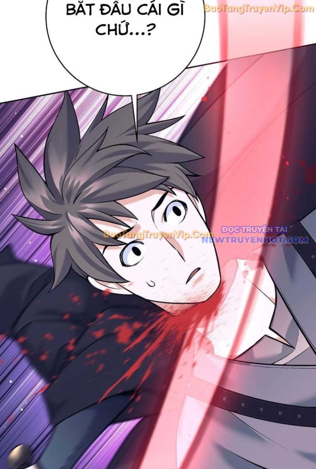 Đứa Con Ngoài Giá Thú Có Khả Năng Hấp Thụ Vũ Khí: Chapter 1