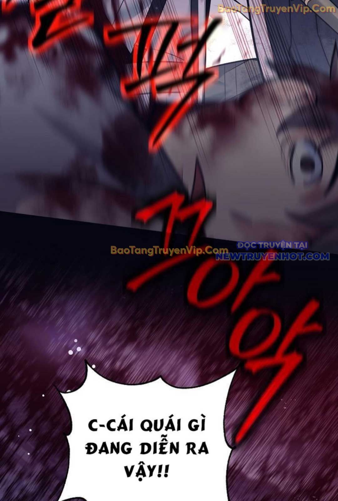 Đứa Con Ngoài Giá Thú Có Khả Năng Hấp Thụ Vũ Khí: Chapter 1