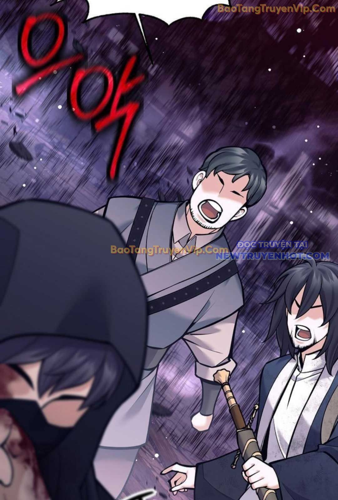 Đứa Con Ngoài Giá Thú Có Khả Năng Hấp Thụ Vũ Khí: Chapter 1