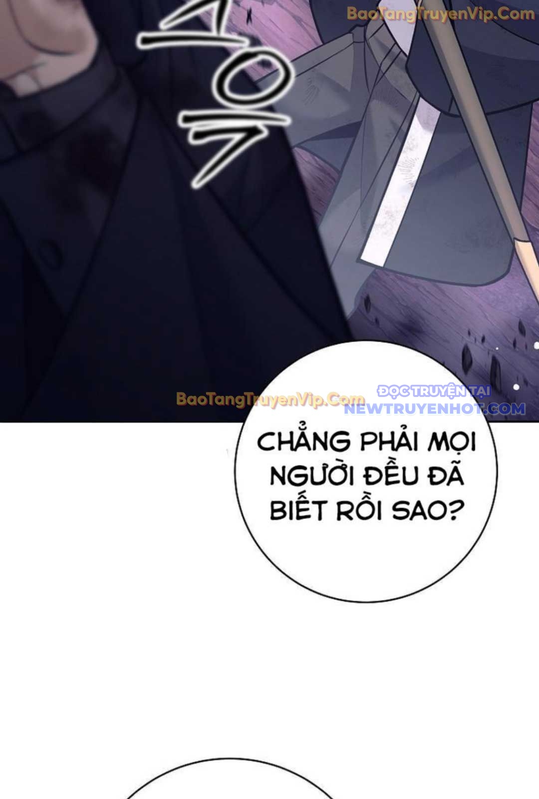 Đứa Con Ngoài Giá Thú Có Khả Năng Hấp Thụ Vũ Khí: Chapter 1