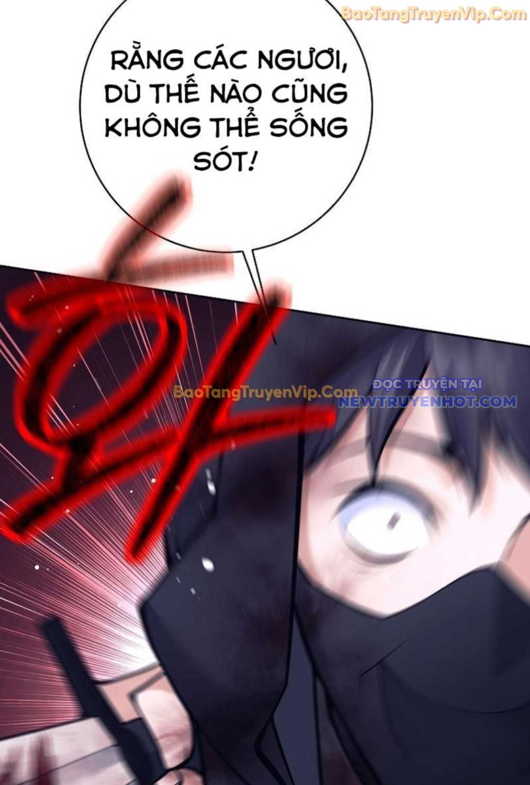 Đứa Con Ngoài Giá Thú Có Khả Năng Hấp Thụ Vũ Khí: Chapter 1