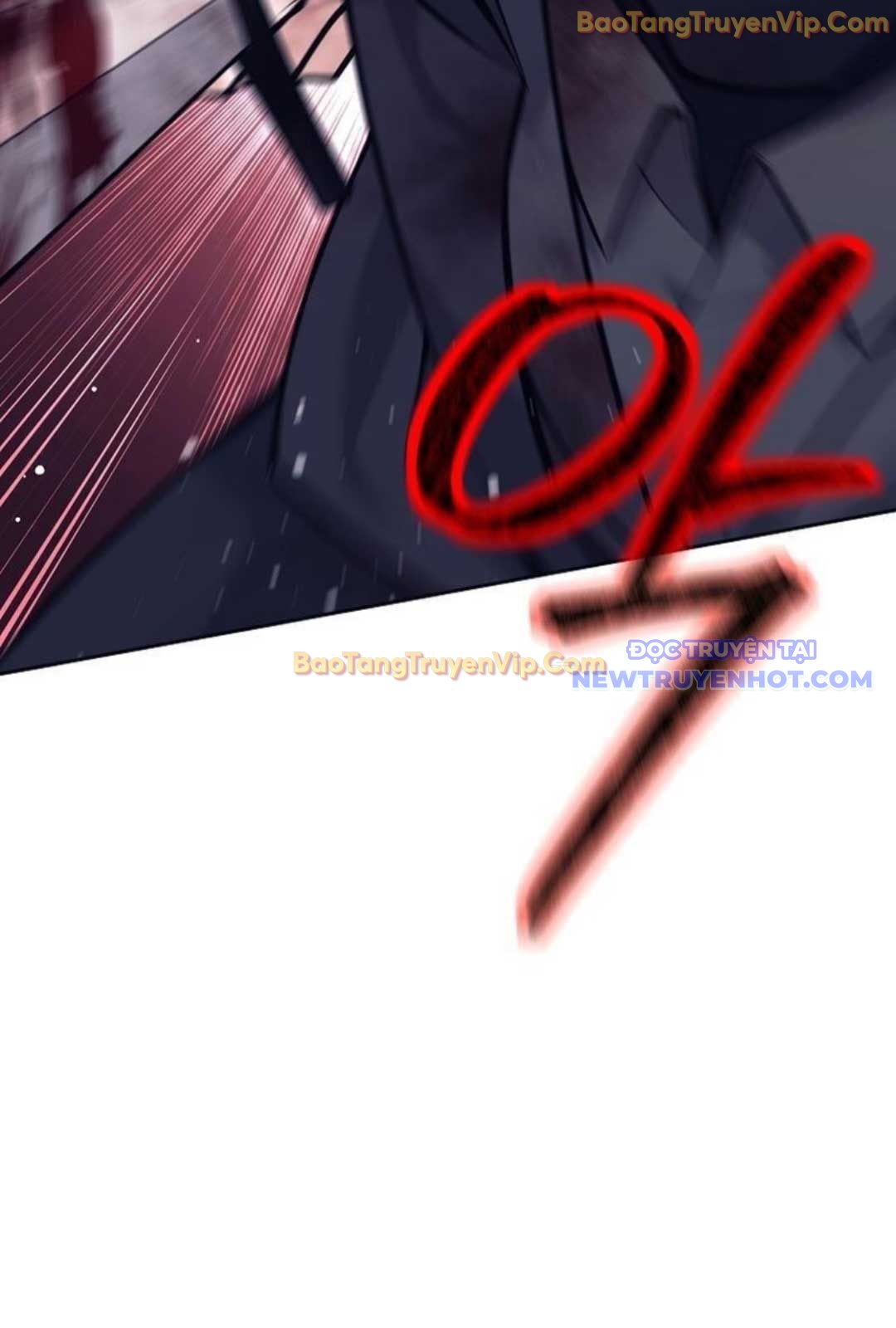 Đứa Con Ngoài Giá Thú Có Khả Năng Hấp Thụ Vũ Khí: Chapter 1