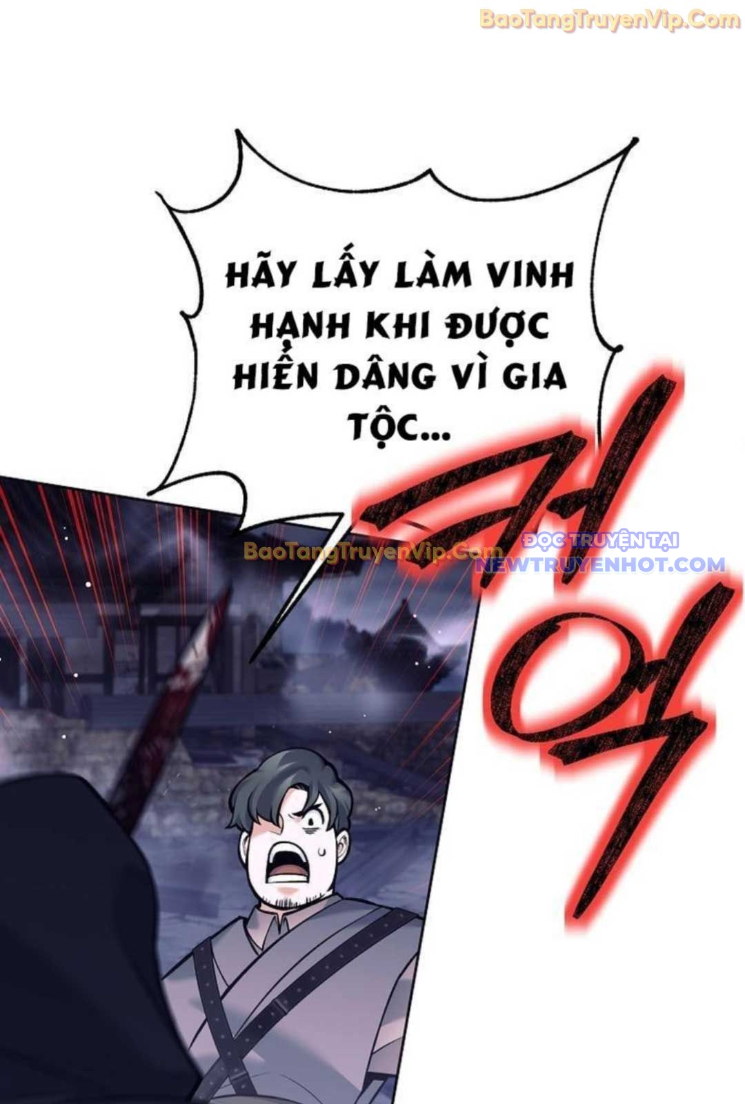 Đứa Con Ngoài Giá Thú Có Khả Năng Hấp Thụ Vũ Khí: Chapter 1