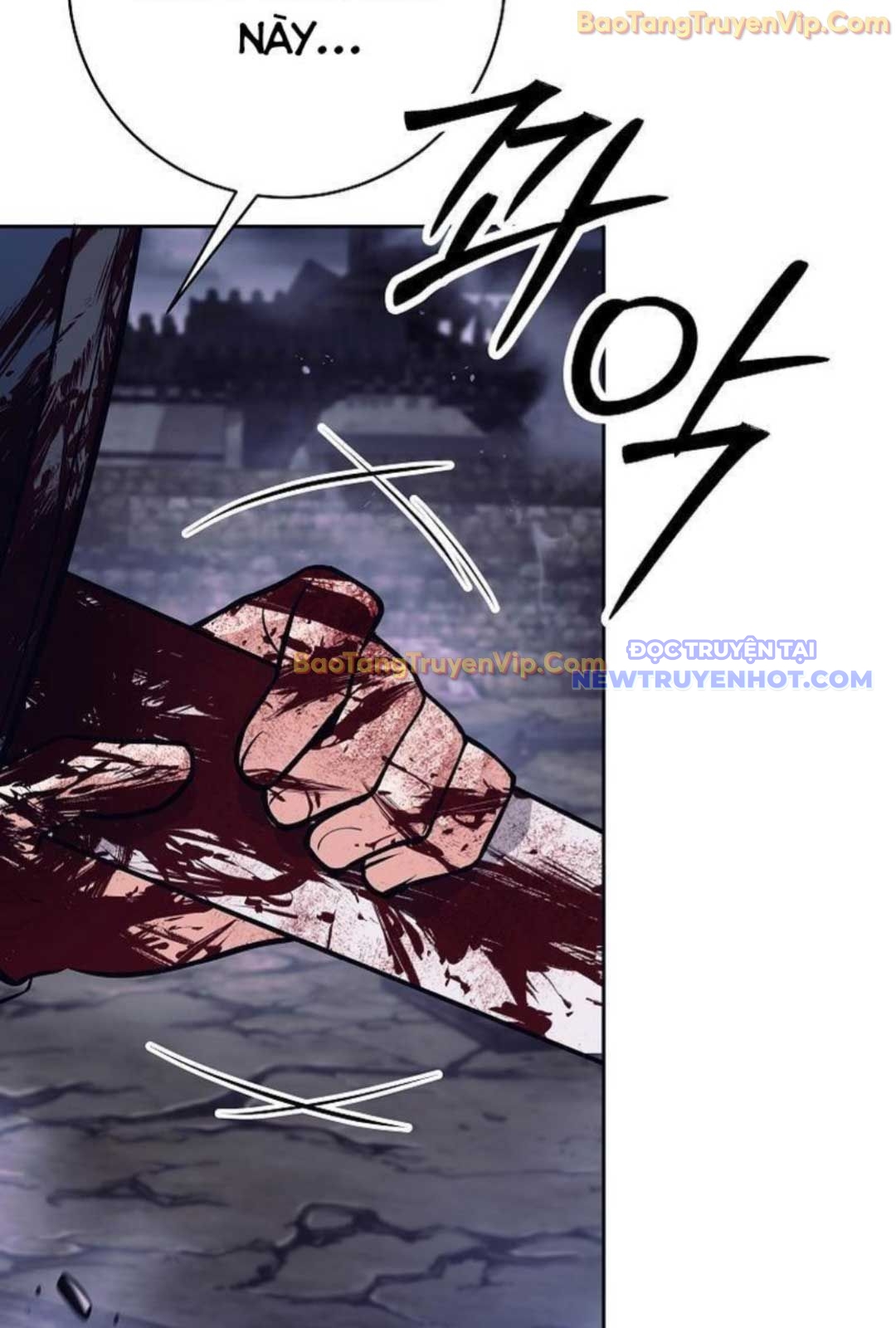 Đứa Con Ngoài Giá Thú Có Khả Năng Hấp Thụ Vũ Khí: Chapter 1