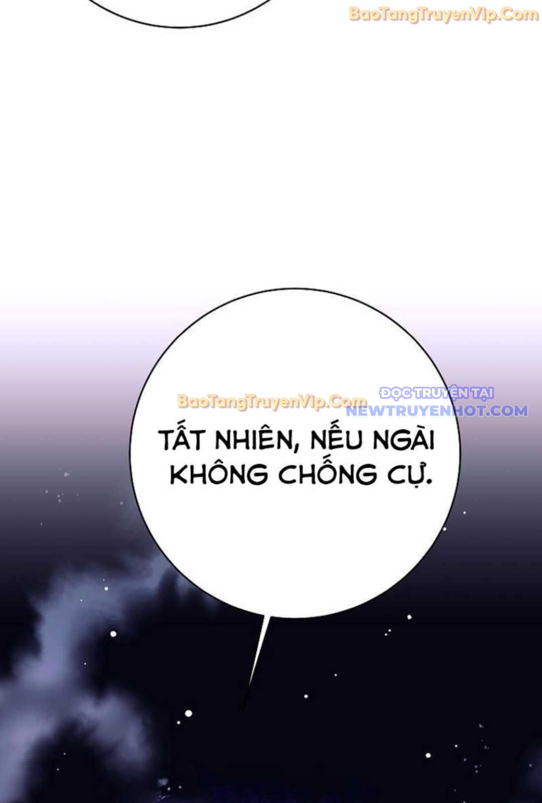 Đứa Con Ngoài Giá Thú Có Khả Năng Hấp Thụ Vũ Khí: Chapter 1