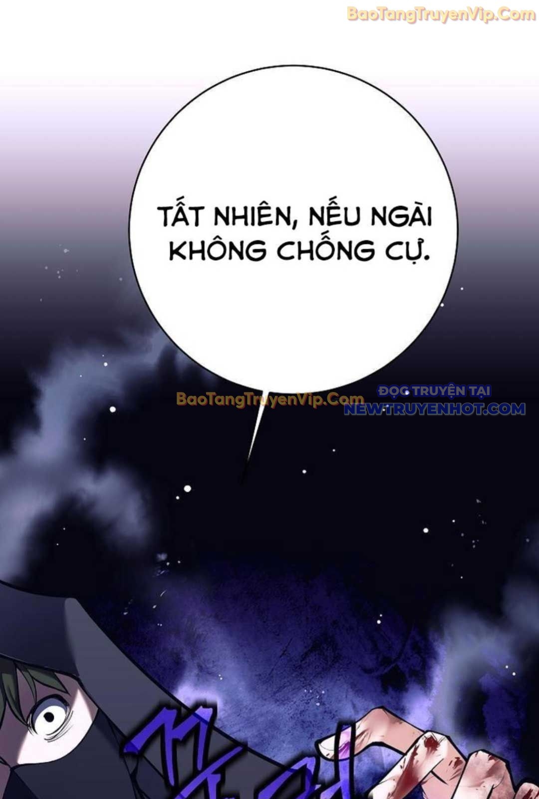 Đứa Con Ngoài Giá Thú Có Khả Năng Hấp Thụ Vũ Khí: Chapter 1