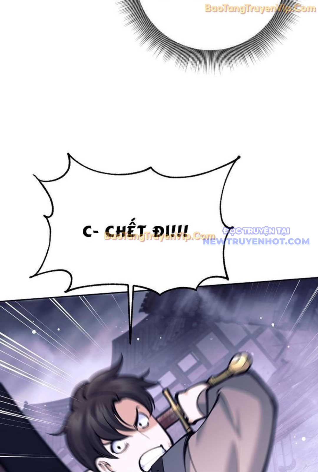 Đứa Con Ngoài Giá Thú Có Khả Năng Hấp Thụ Vũ Khí: Chapter 1