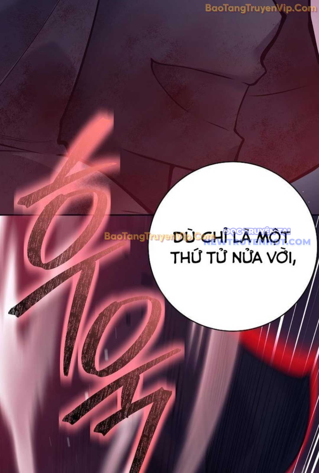 Đứa Con Ngoài Giá Thú Có Khả Năng Hấp Thụ Vũ Khí: Chapter 1