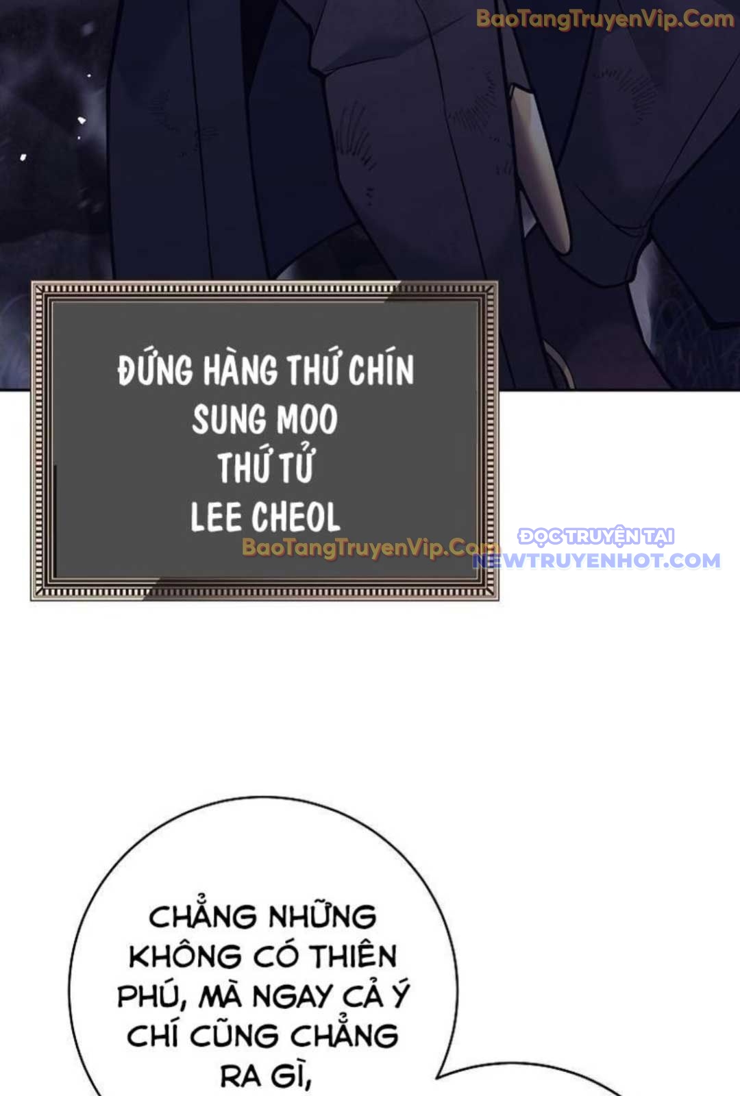 Đứa Con Ngoài Giá Thú Có Khả Năng Hấp Thụ Vũ Khí: Chapter 1