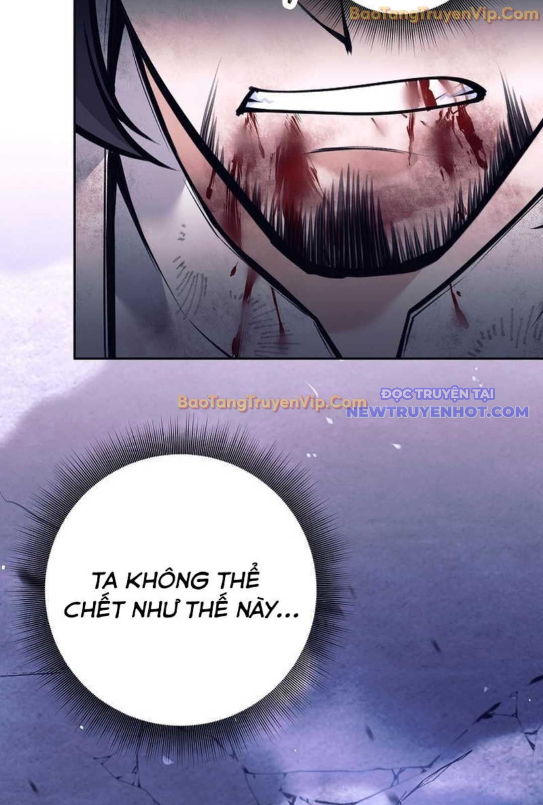 Đứa Con Ngoài Giá Thú Có Khả Năng Hấp Thụ Vũ Khí: Chapter 1