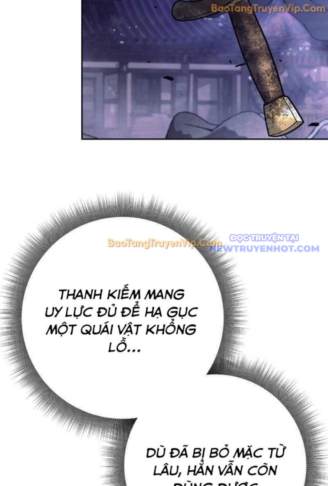 Đứa Con Ngoài Giá Thú Có Khả Năng Hấp Thụ Vũ Khí: Chapter 1