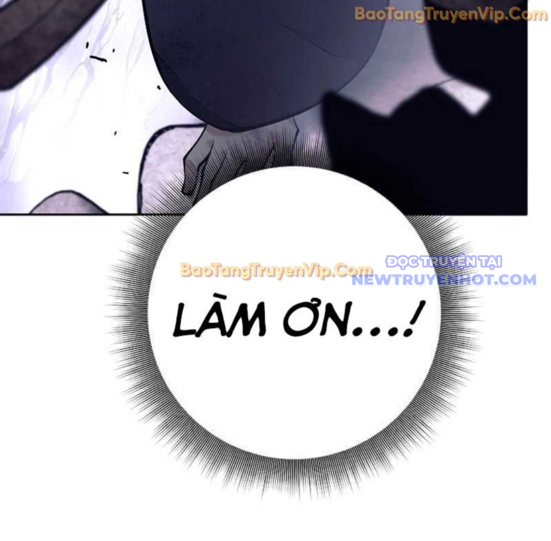 Đứa Con Ngoài Giá Thú Có Khả Năng Hấp Thụ Vũ Khí: Chapter 1