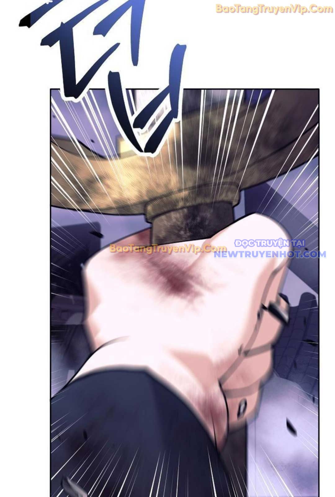 Đứa Con Ngoài Giá Thú Có Khả Năng Hấp Thụ Vũ Khí: Chapter 1