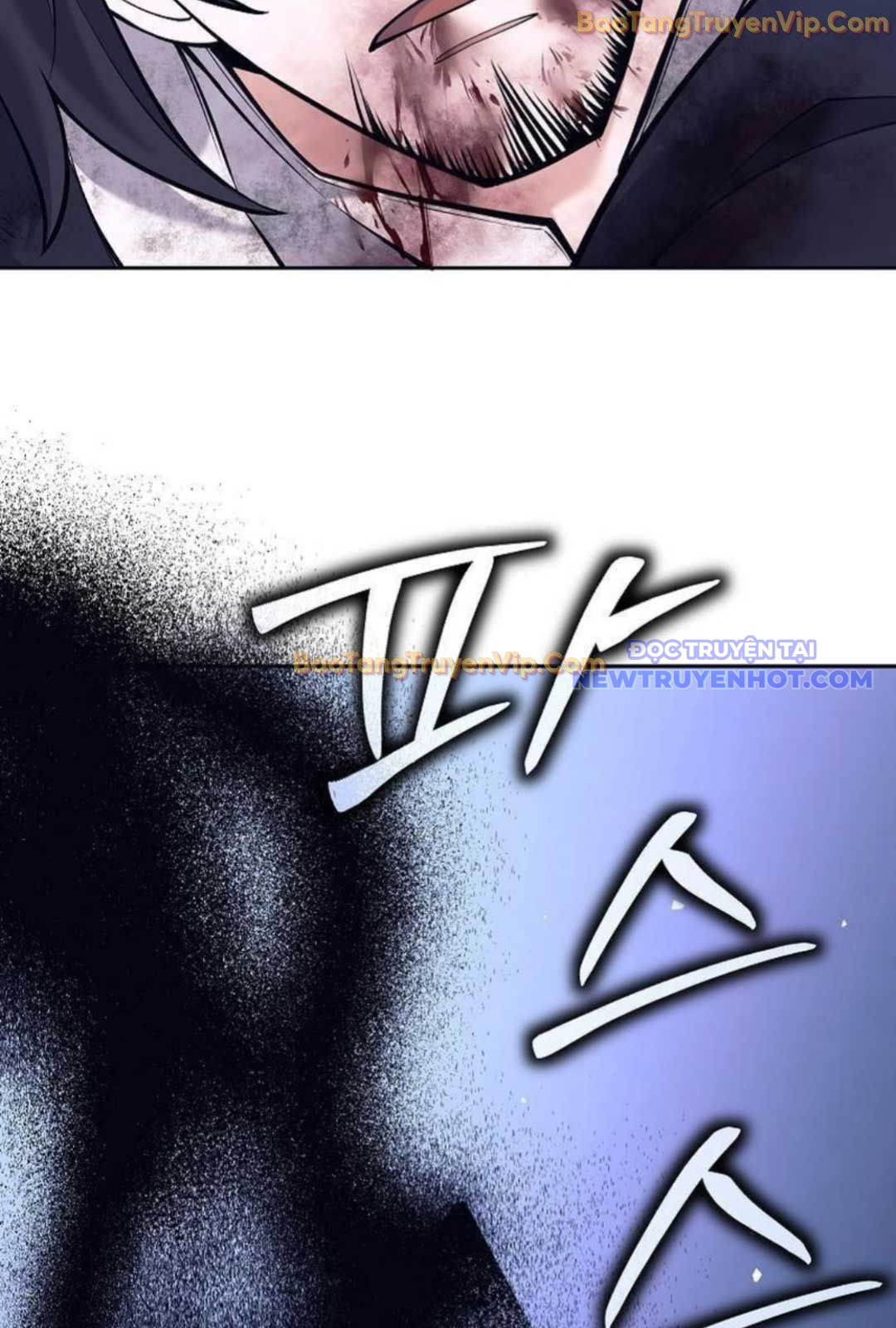 Đứa Con Ngoài Giá Thú Có Khả Năng Hấp Thụ Vũ Khí: Chapter 1